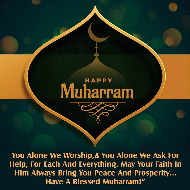 Muharram Quotes, Wishes, and Messages